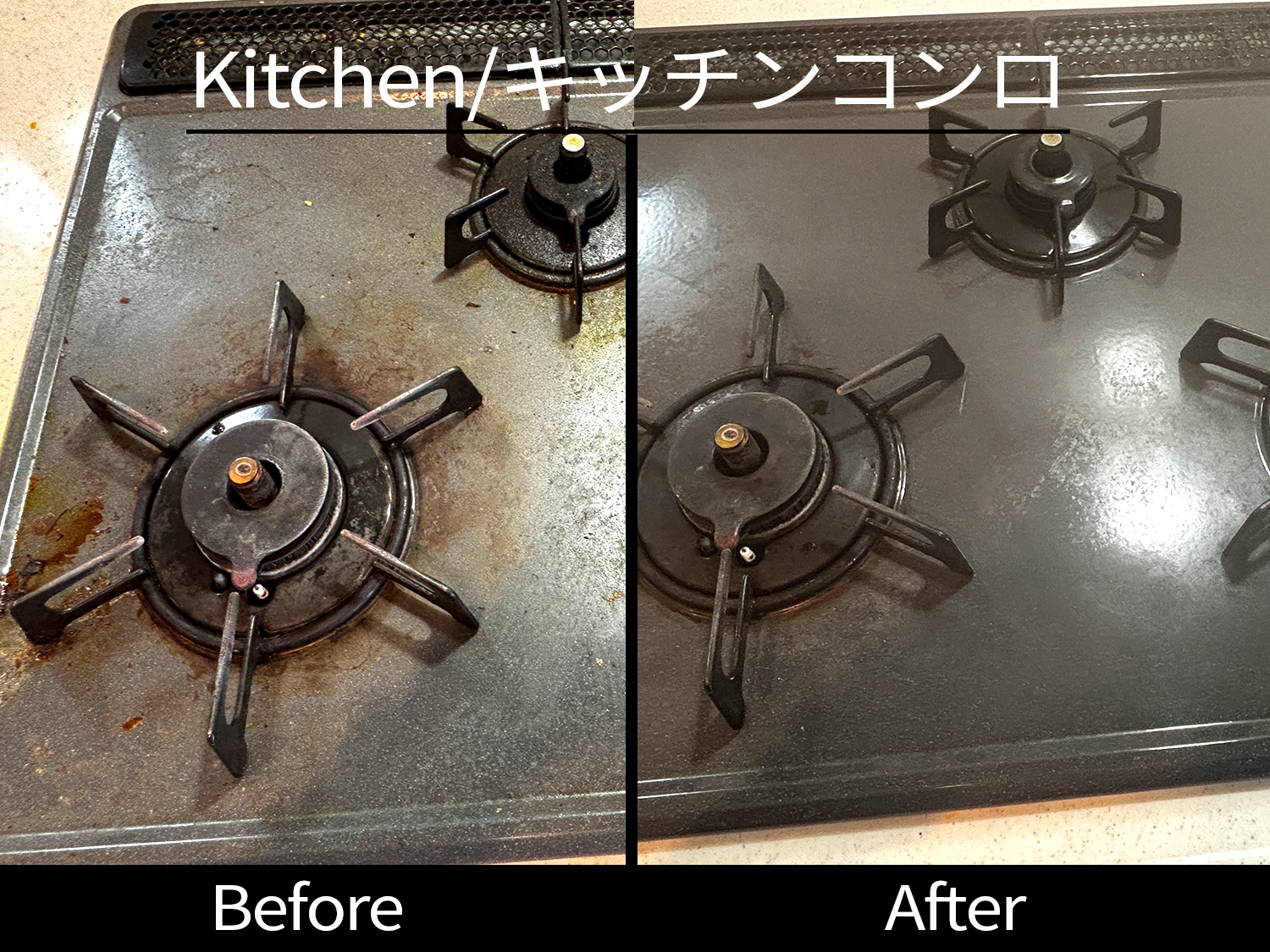 kitchenstove